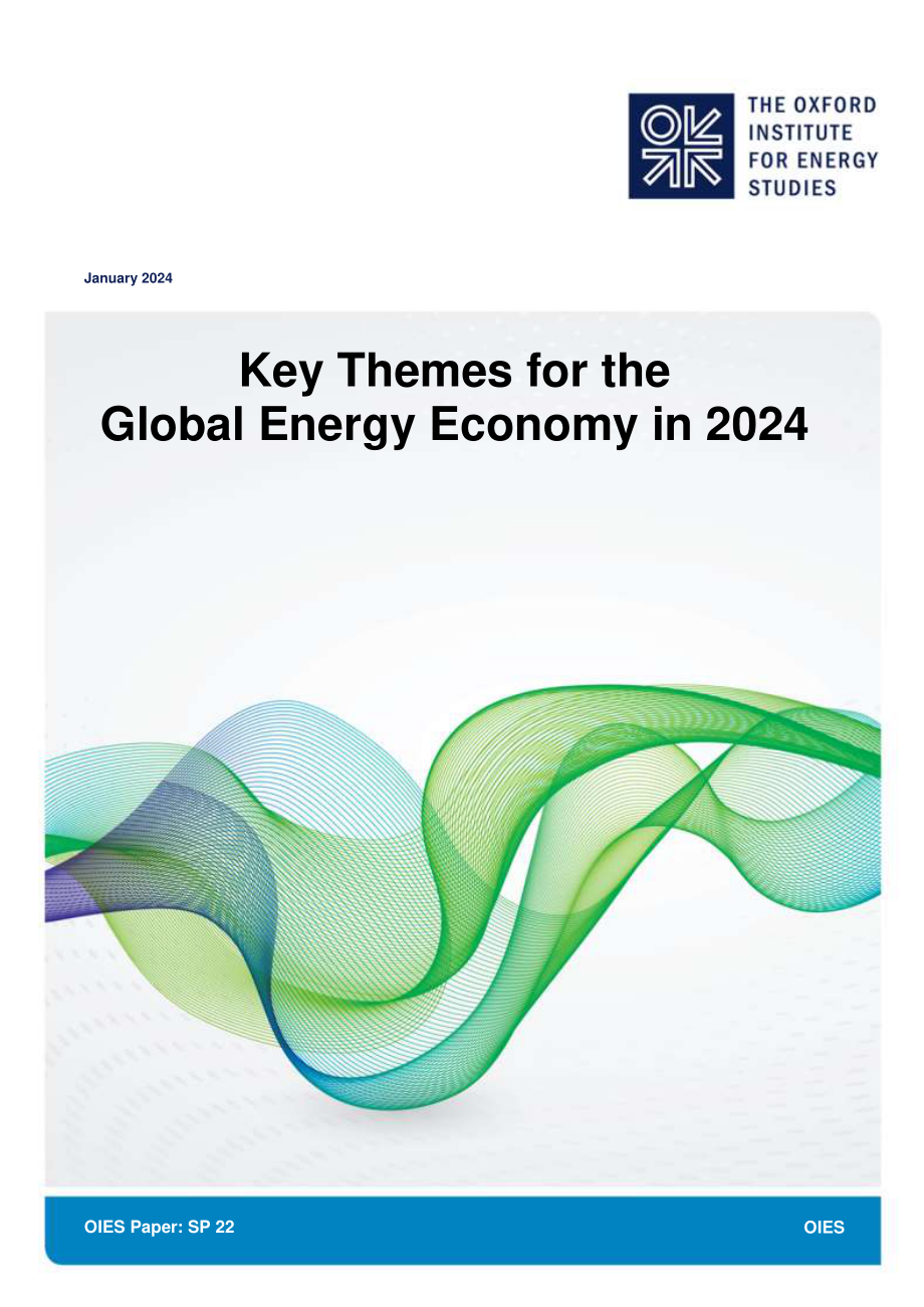 牛津能源研究所：2024年全球能源经济重要主题研究报告（英文版）（26页）.pdf_第1页