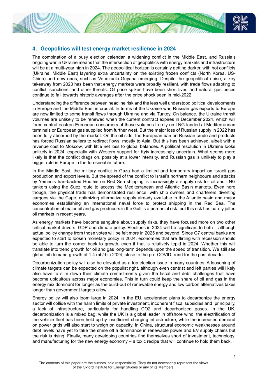 牛津能源研究所：2024年全球能源经济重要主题研究报告（英文版）（26页）.pdf_第10页