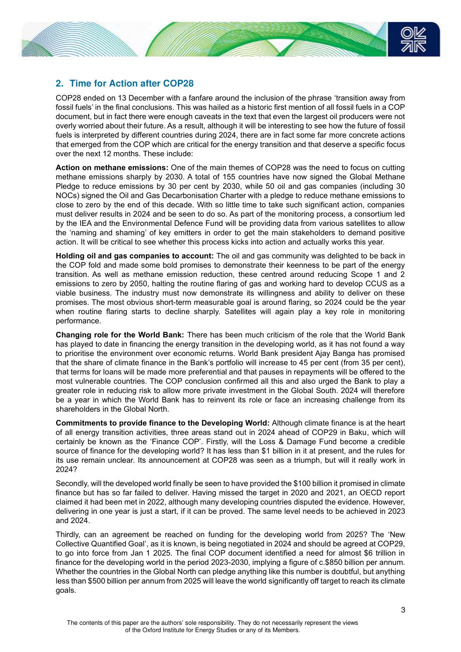 牛津能源研究所：2024年全球能源经济重要主题研究报告（英文版）（26页）.pdf_第6页