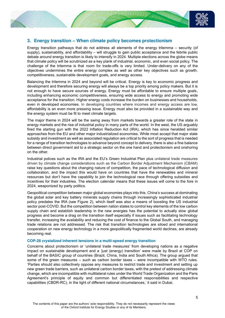 牛津能源研究所：2024年全球能源经济重要主题研究报告（英文版）（26页）.pdf_第8页