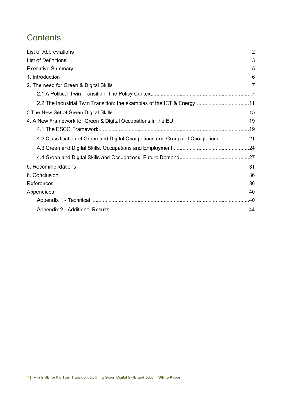 ATHENA：2023双重转型的双重技能：定义绿色数字技能与就业白皮书（英文版）（60页）.pdf_第5页
