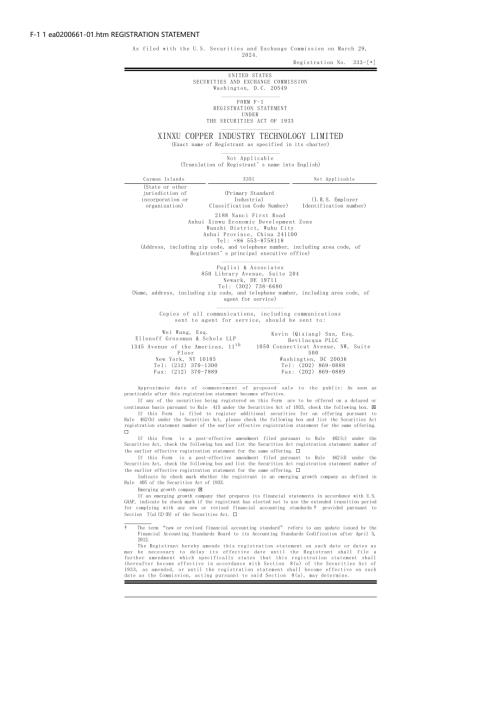 鑫旭赴美（XXC）美股IPO上市招股说明书（英文版）（191页）.pdf