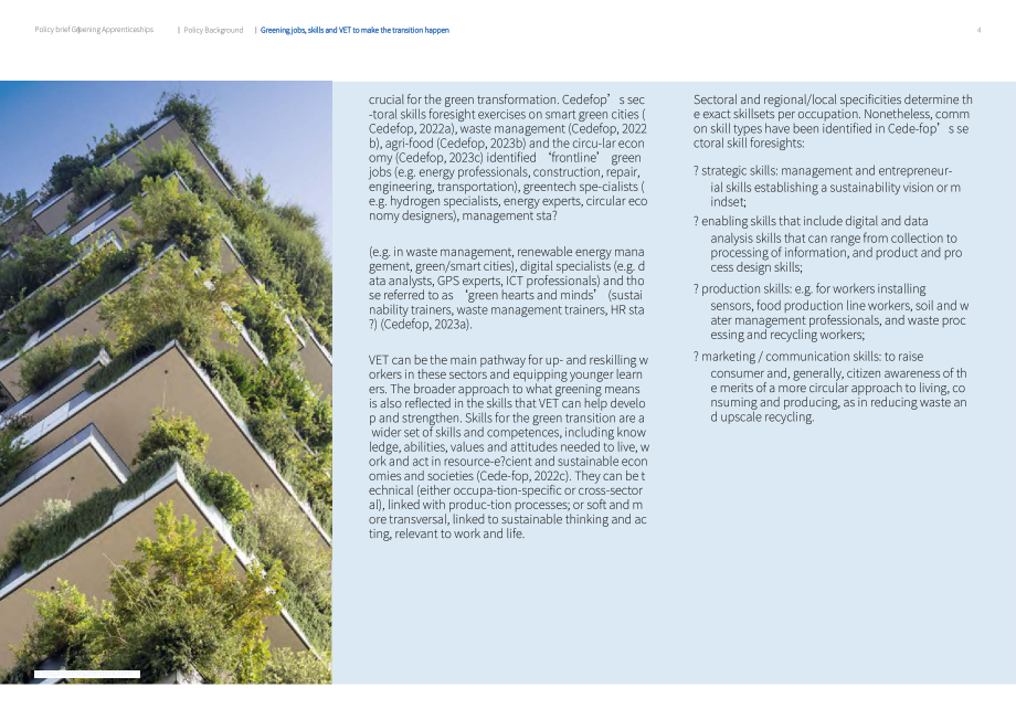 Cedefop：2024绿色学徒计划：从基层倡议到全面方法政策简报（英文版）（22页）.pdf_第4页