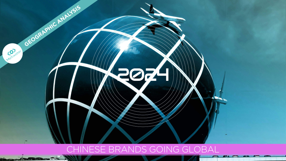 融文&Totem：2024年全球化品牌地域分布分析报告（英文版）（65页）.pdf_第1页