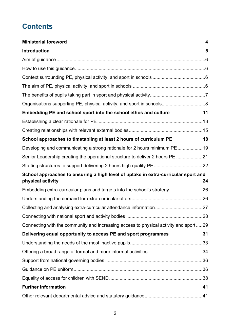 英国教育部：2024加强学校体育教育供给与提升体育活动及运动参与机会指南（英文版）（42页）.pdf_第2页