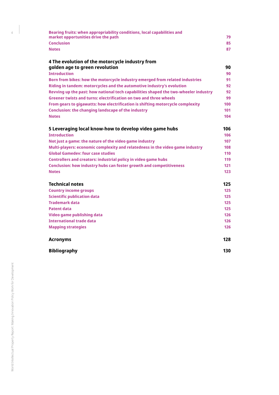 世界知识产权组织（WIPO）：2024年世界知识产权报告（英文版）（142页）.pdf_第6页