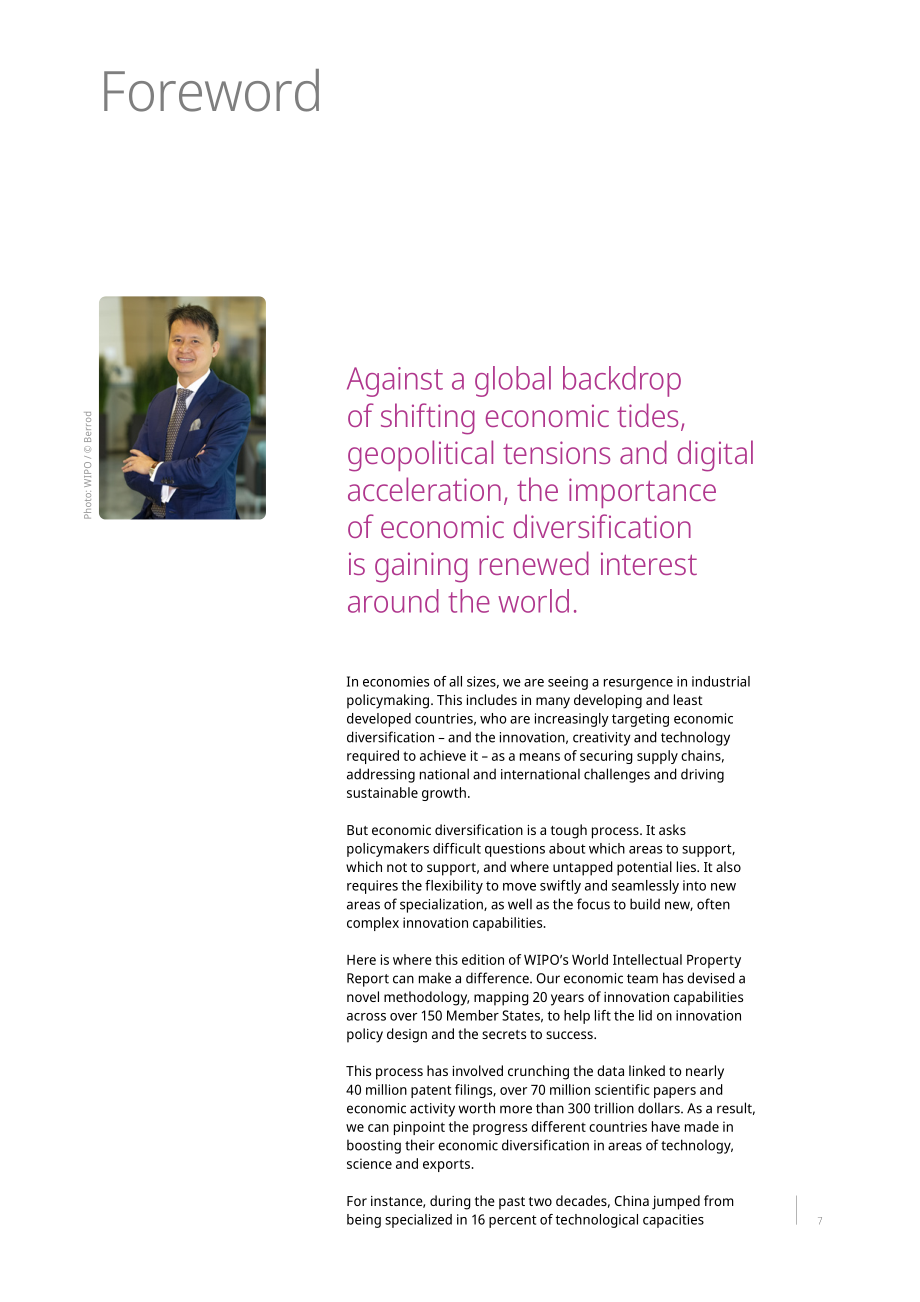 世界知识产权组织（WIPO）：2024年世界知识产权报告（英文版）（142页）.pdf_第9页