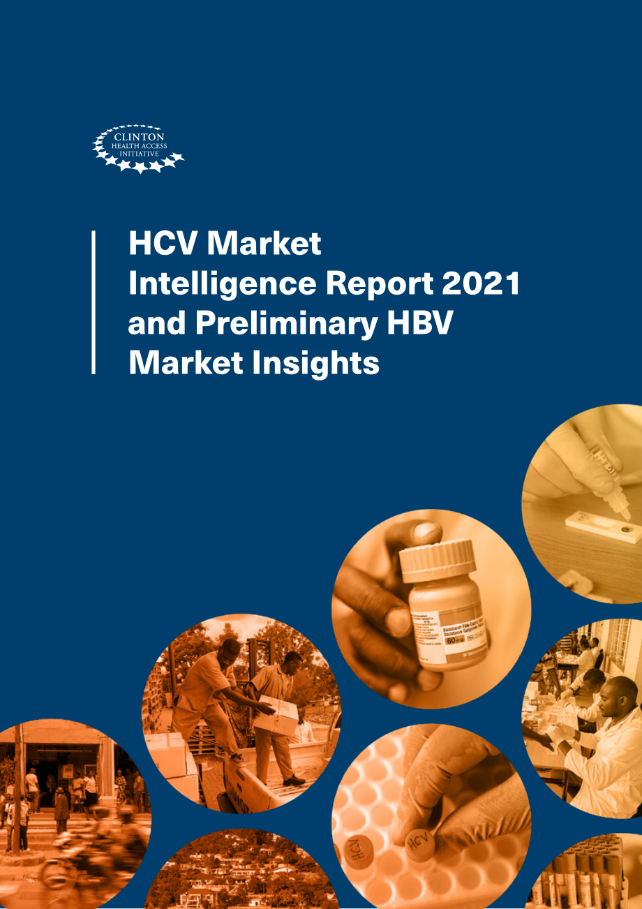 CHAI：2021年HBV(乙型肝炎病毒)市场情报及HBV(丙型肝炎病毒)市场初步洞察报告（第二版）（英文版）（61页）.pdf_第1页