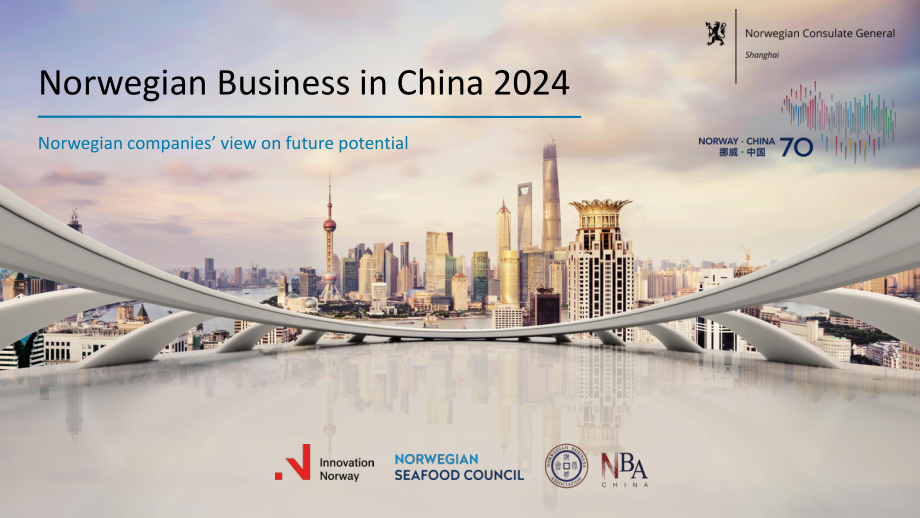 挪威创新署：2024年挪威在华商业报告（英文版）（35页）.pdf_第1页