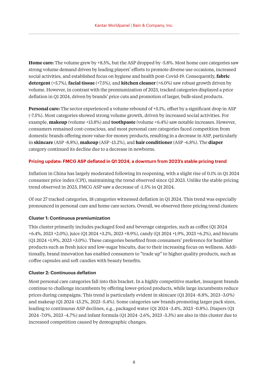 贝恩公司&凯度消费者指数：2024年中国购物者报告系列一（英文版）（49页）.pdf_第10页