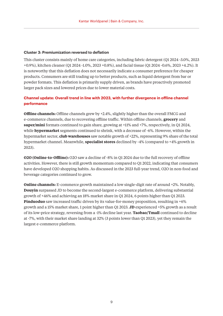 贝恩公司&凯度消费者指数：2024年中国购物者报告系列一（英文版）（49页）.pdf_第11页