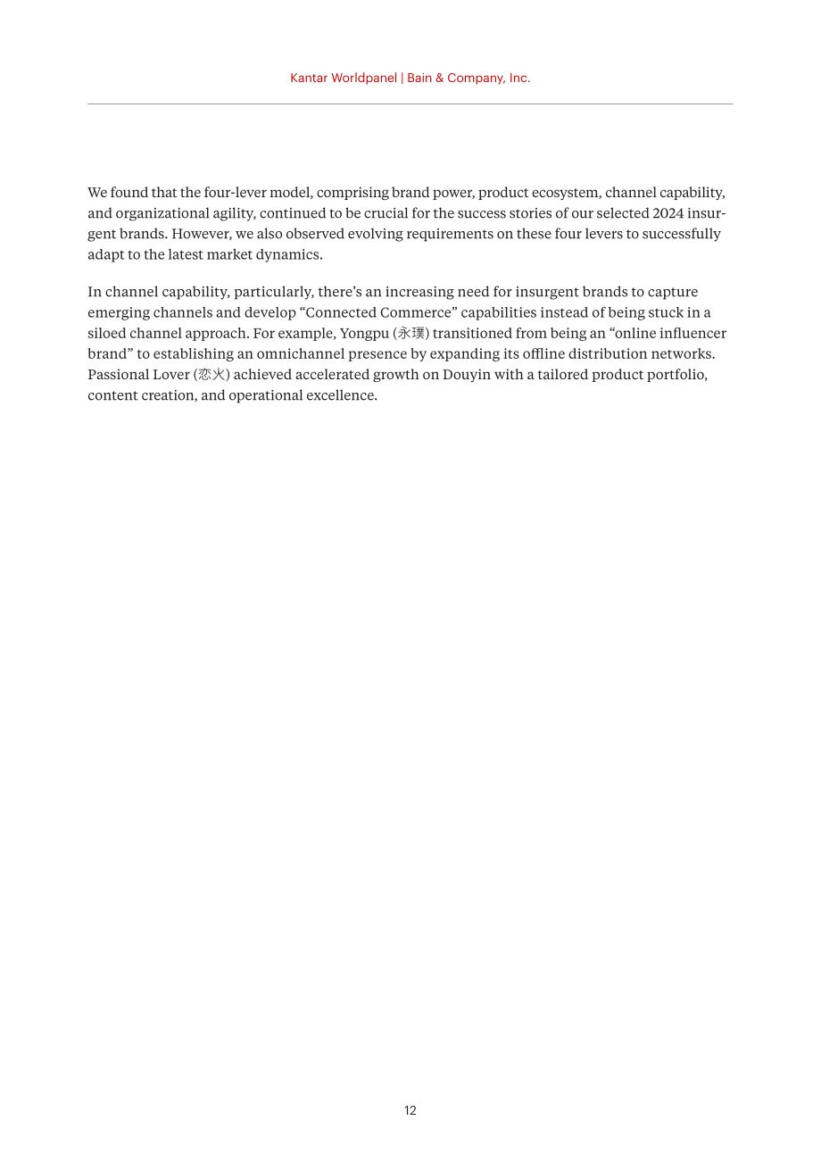 贝恩公司&凯度消费者指数：2024年中国购物者报告系列一（英文版）（49页）.pdf_第14页