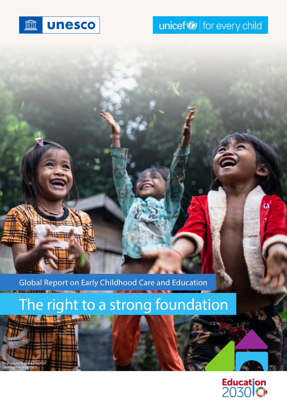 UNESCO&联合国儿童基金会：2024全球幼儿保育和教育报告（英文版）（159页）.pdf_第1页