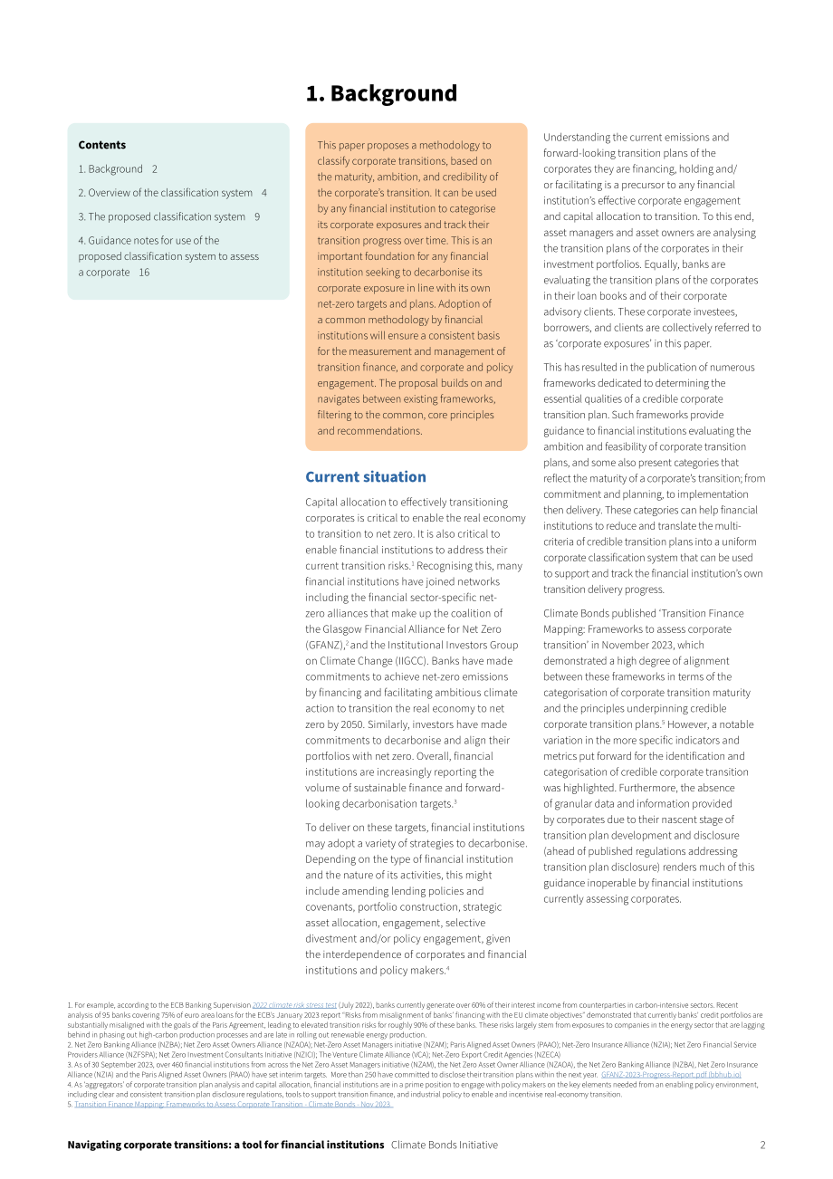 气候债券倡议组织(CBI)：2024企业转型投资指南（英文版）（17页）.pdf_第2页