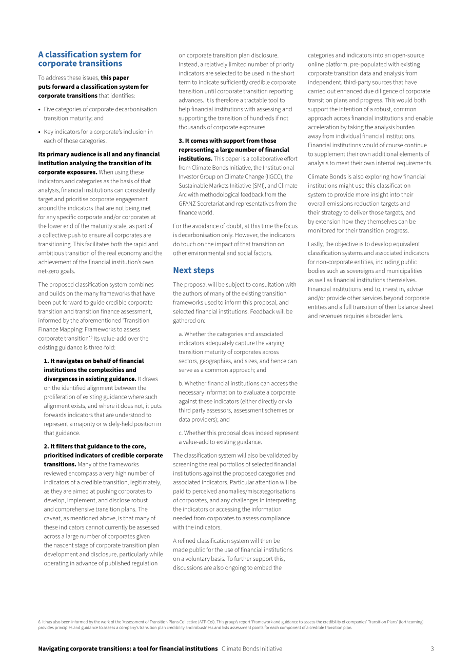 气候债券倡议组织(CBI)：2024企业转型投资指南（英文版）（17页）.pdf_第3页
