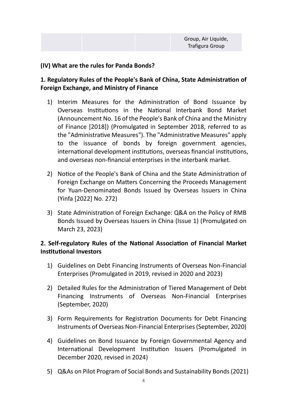 中国银行间市场交易商协会：2024熊猫债产品手册（英文版）（159页）.pdf_第4页