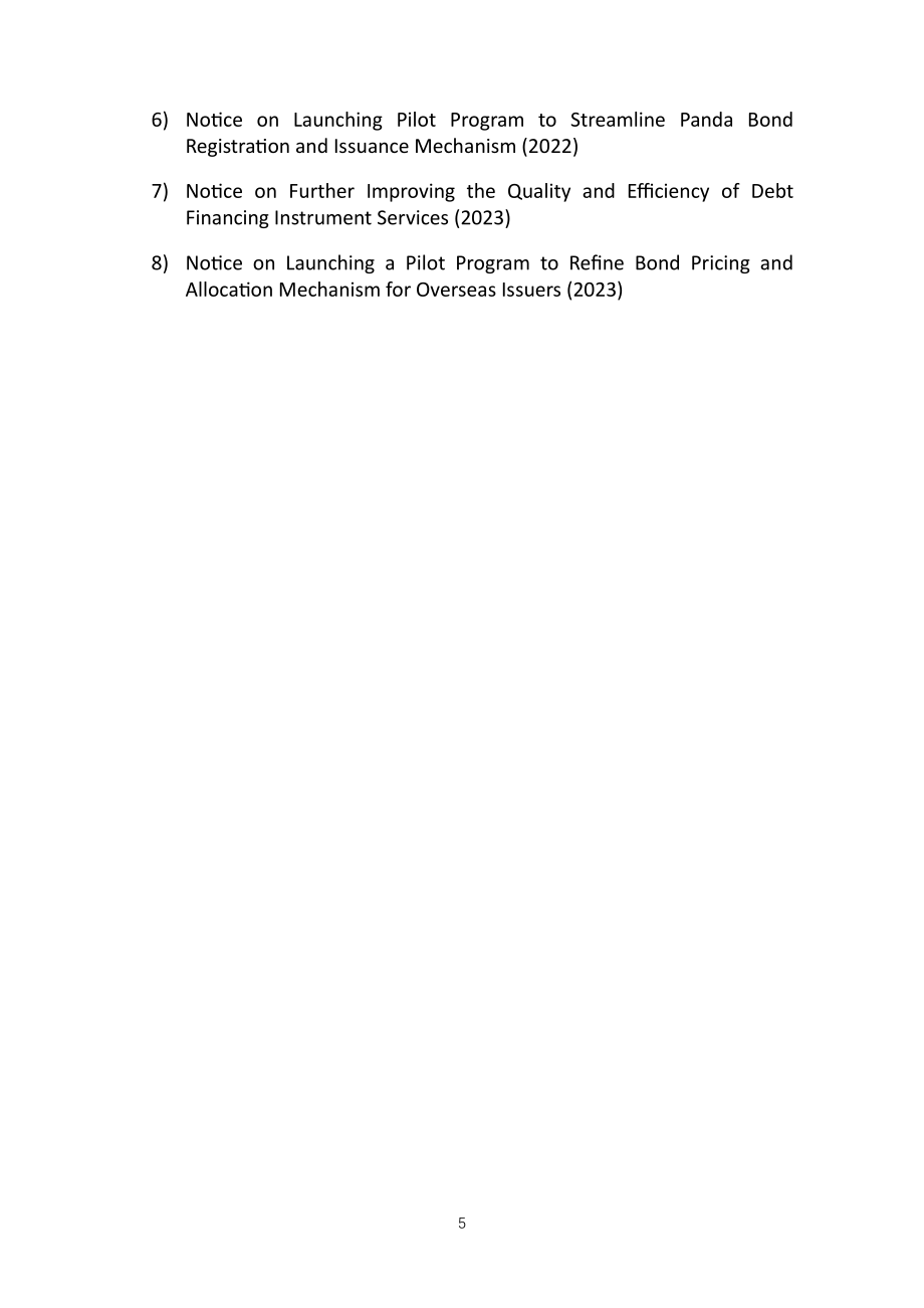 中国银行间市场交易商协会：2024熊猫债产品手册（英文版）（159页）.pdf_第5页