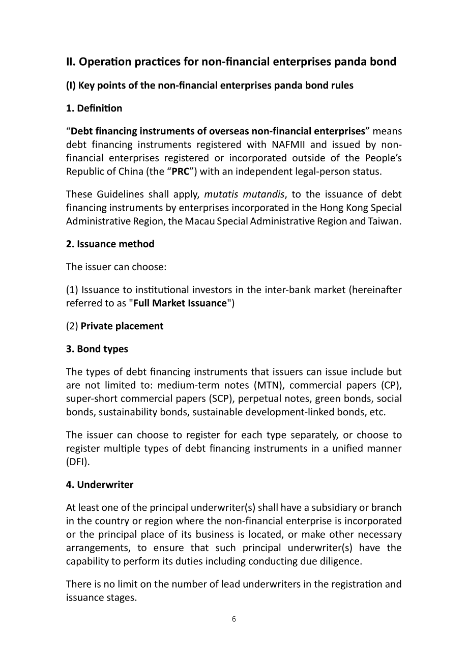中国银行间市场交易商协会：2024熊猫债产品手册（英文版）（159页）.pdf_第6页