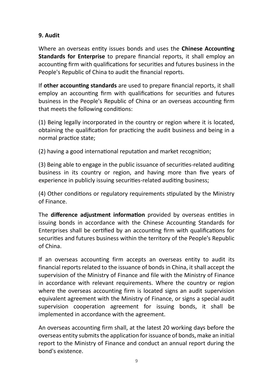 中国银行间市场交易商协会：2024熊猫债产品手册（英文版）（159页）.pdf_第9页