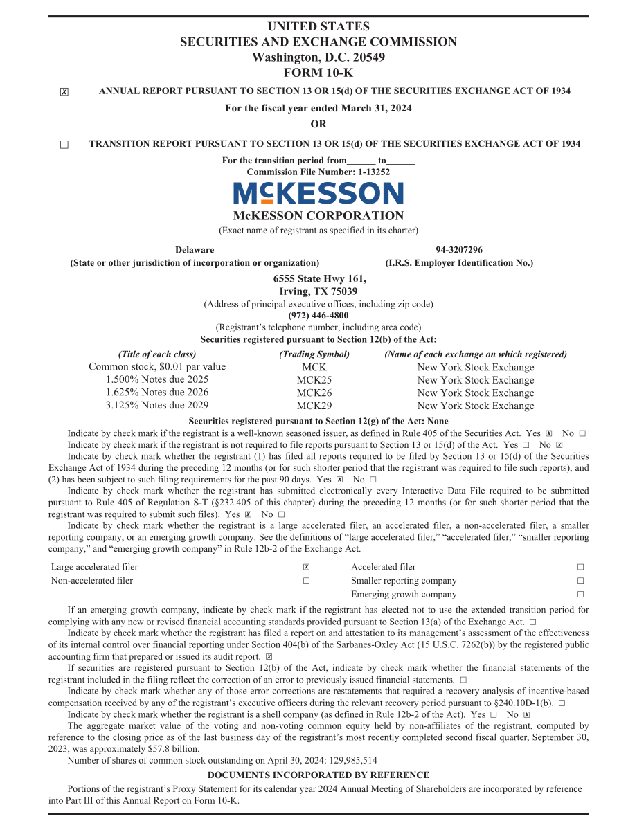 麦克森Mckesson（MCK）2024财年年度报告（英文版）（148页）.pdf_第7页