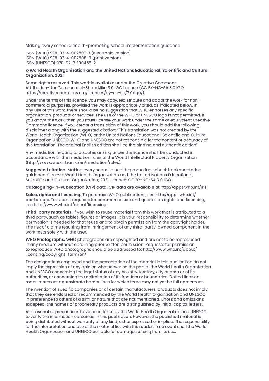 WHO：2024让每一所学校都成为健康促进学校实施指南（英文版）（89页）.pdf_第3页