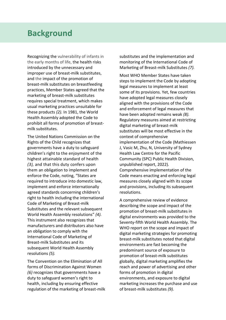 WHO：2024关于旨在限制母乳代用品数字营销的监管措施的指南（英文版）（24页）.pdf_第11页