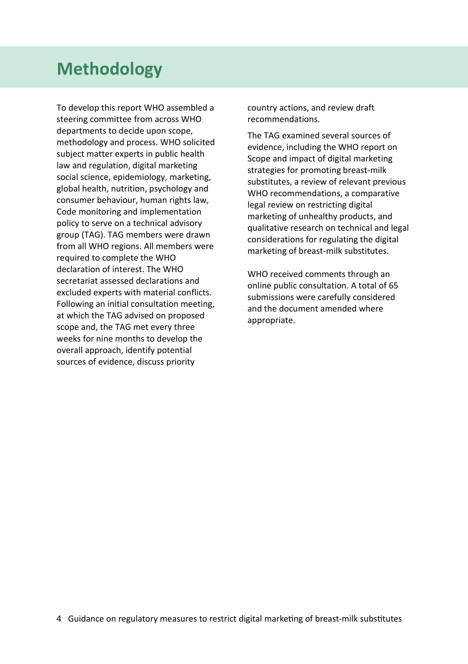 WHO：2024关于旨在限制母乳代用品数字营销的监管措施的指南（英文版）（24页）.pdf_第14页