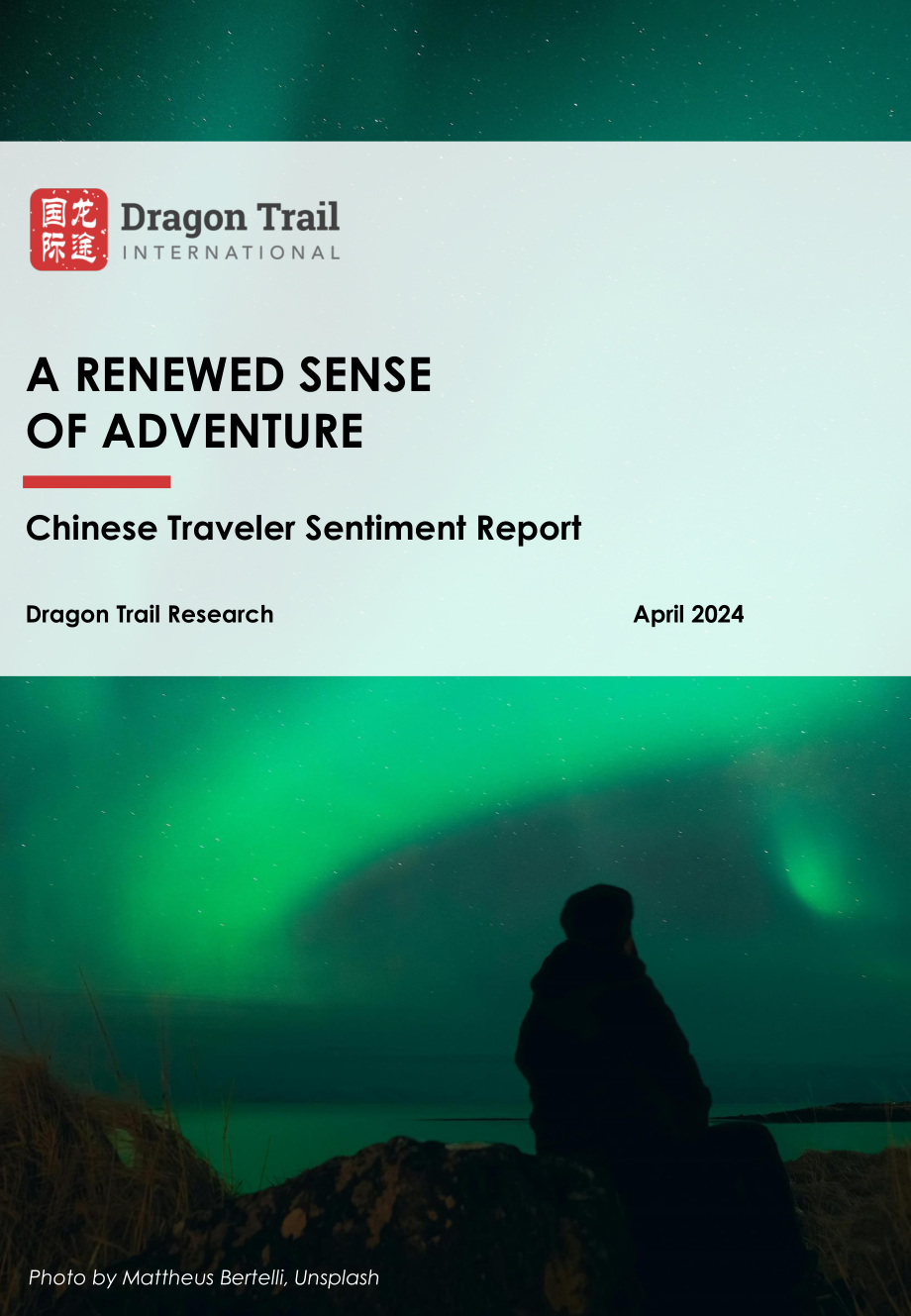 龙途国际：2024年中国游客情绪报告（4月版）（英文版）（33页）.pdf_第1页