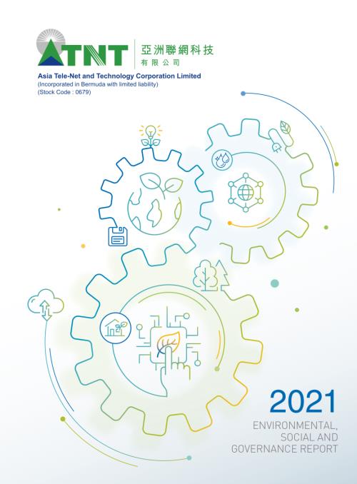 ASIATELE-NET：Environmental,SocialandGovernanceReport2021.pdf