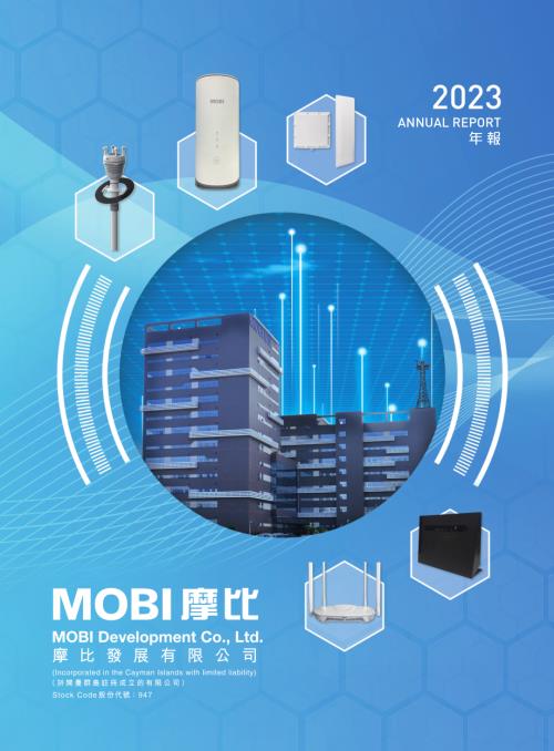 MOBIDEV：ANNUALREPORT2023.pdf