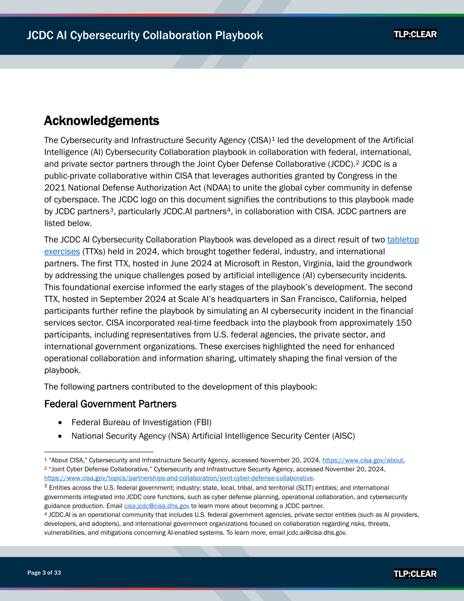 美国网络安全和基础设施安全局：2025联合网络防御协作组织人工智能网络安全协作手册（英文版）（33页）.pdf_第3页