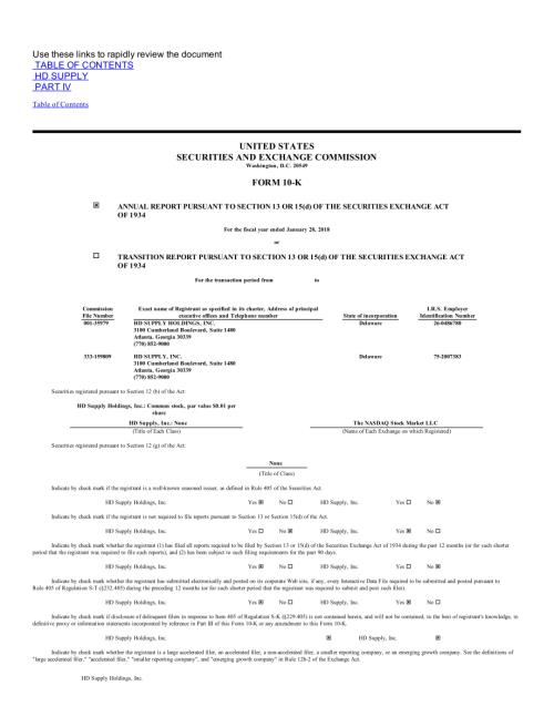 HD Supply Holdings (HDS) 2017年年度报告「NASDAQ」.pdf