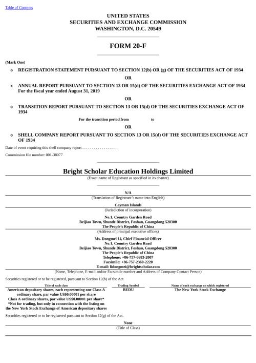 博实乐Bright Scholar Education Holdings ed （BEDU） 2019财年年度报告「NYSE」.pdf