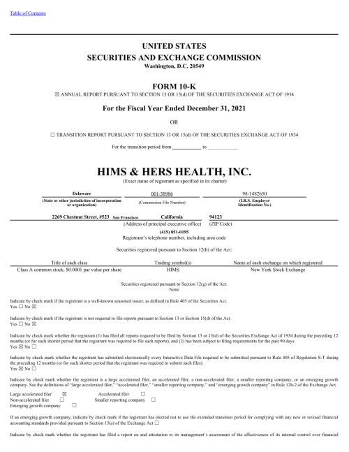 Hims & Hers Health, Inc. (HIMS) 2021年年度报告「NYSE」.pdf