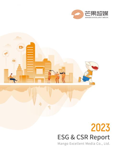 芒果超媒：2023年度ESG暨社会责任报告（英文版）.PDF
