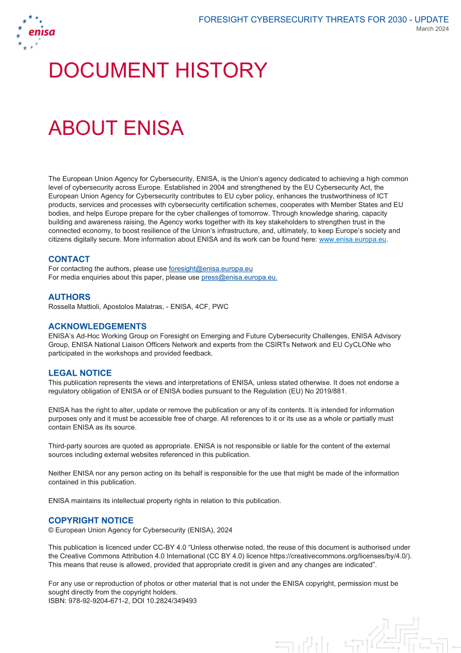 欧盟网络安全局（ENISA）：2030年网络安全威胁展望-更新至2024年：扩展报告（英文版）（37页）.pdf_第2页