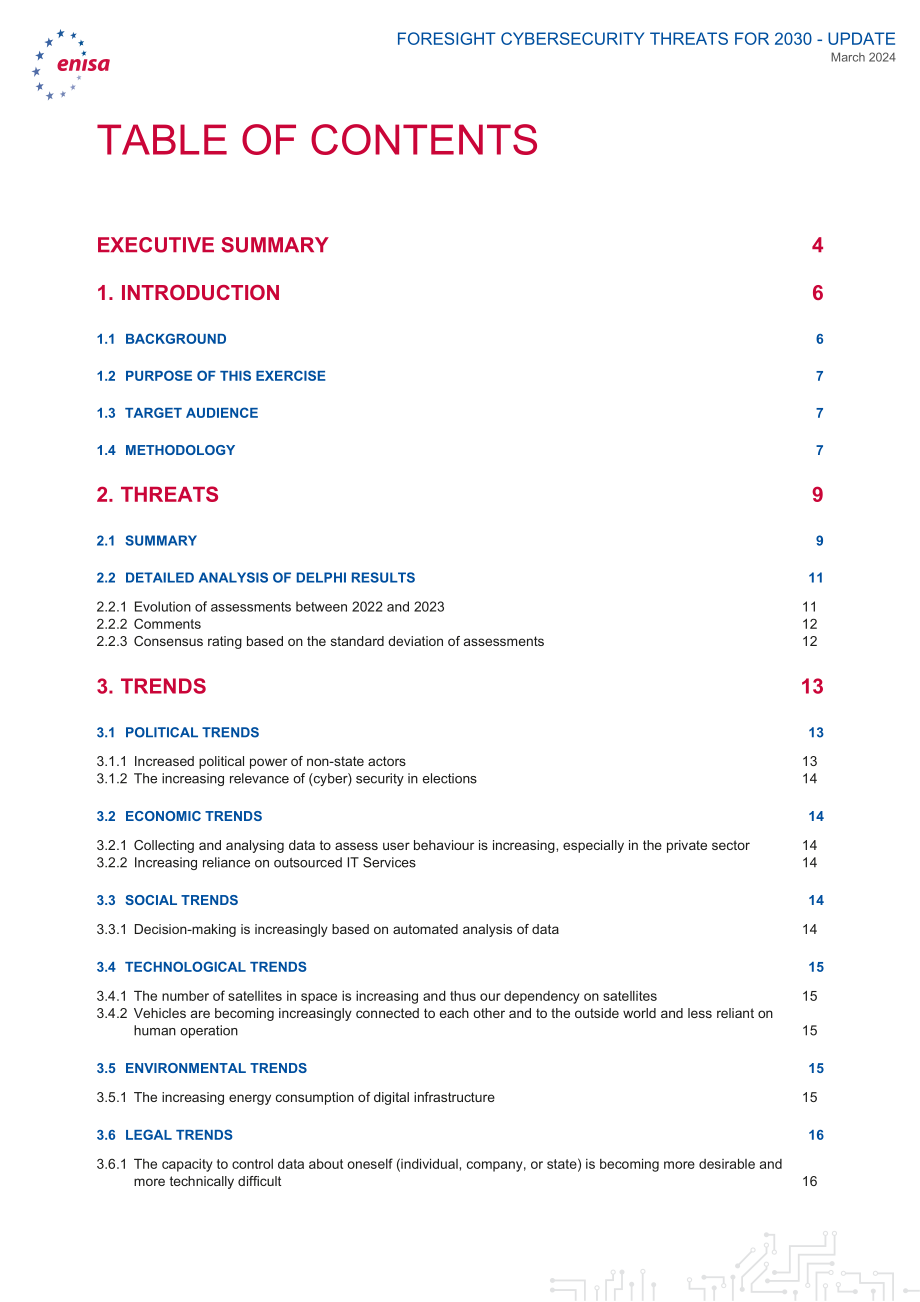 欧盟网络安全局（ENISA）：2030年网络安全威胁展望-更新至2024年：扩展报告（英文版）（37页）.pdf_第3页