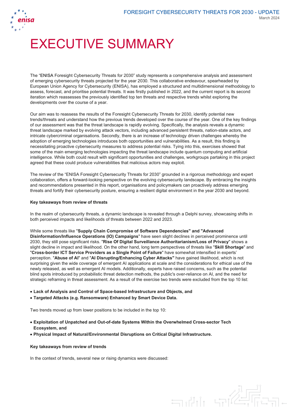欧盟网络安全局（ENISA）：2030年网络安全威胁展望-更新至2024年：扩展报告（英文版）（37页）.pdf_第5页