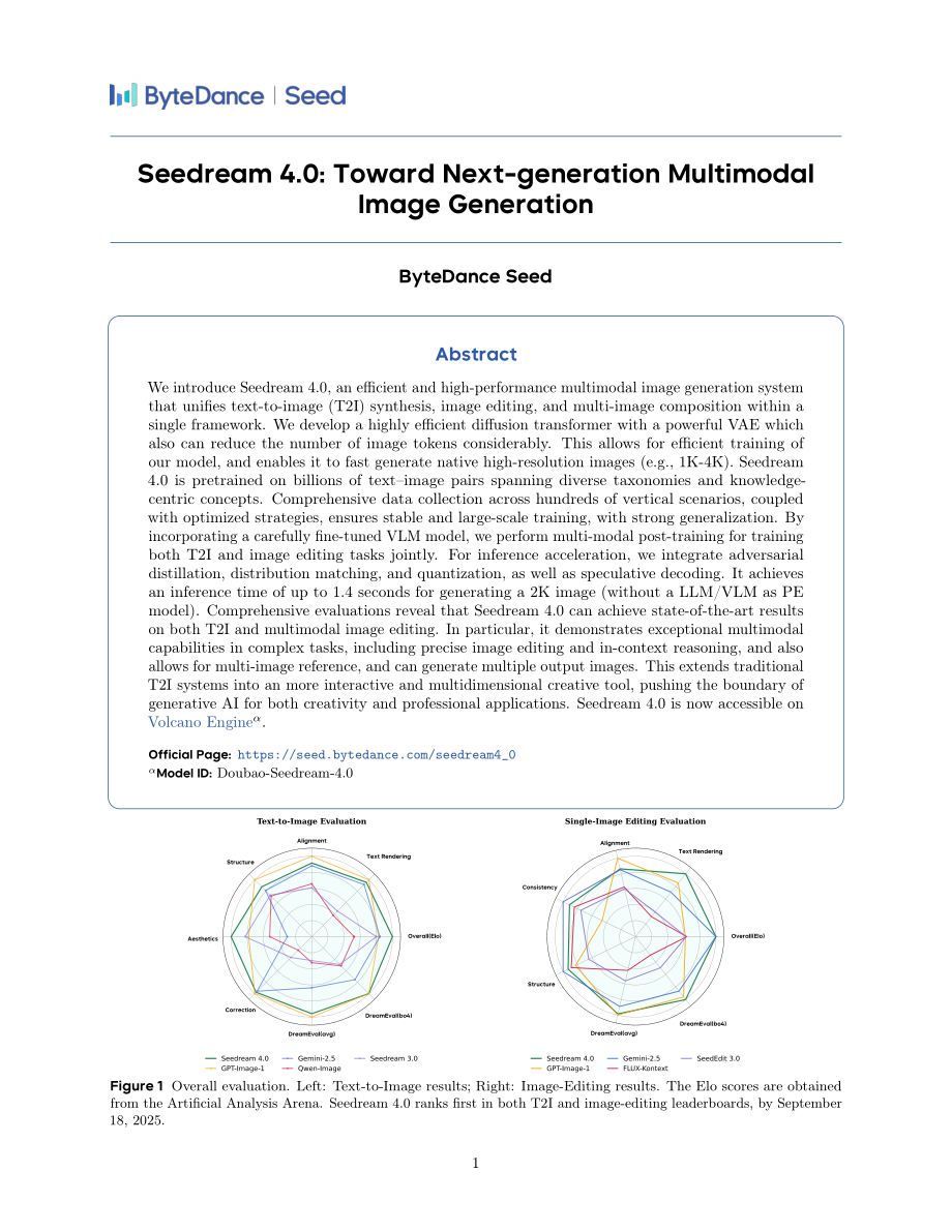 豆包大模型团队：Seedream 4.0技术报告（英文版）（19页）.pdf_第1页
