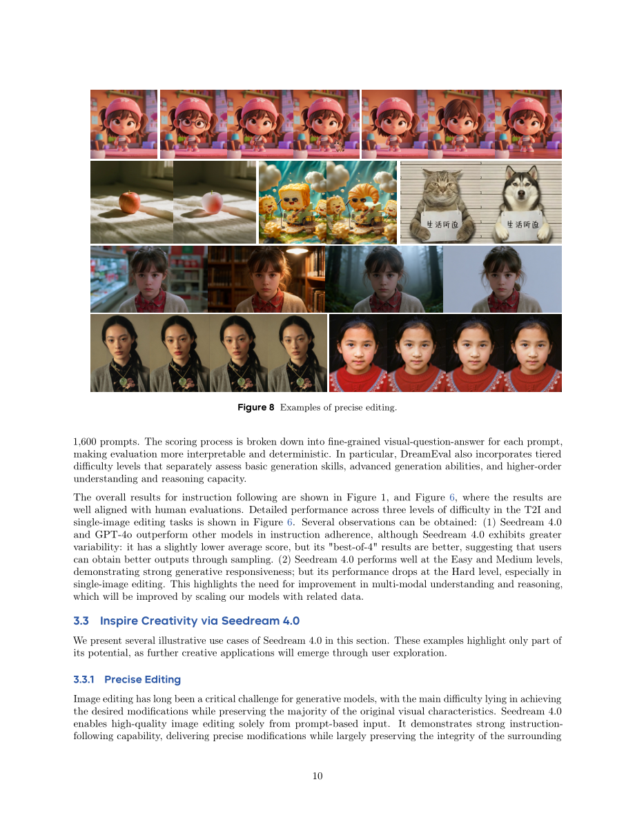 豆包大模型团队：Seedream 4.0技术报告（英文版）（19页）.pdf_第10页