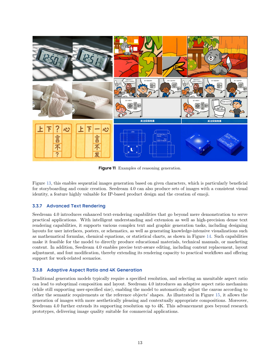 豆包大模型团队：Seedream 4.0技术报告（英文版）（19页）.pdf_第13页
