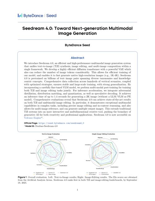 豆包大模型团队：Seedream 4.0技术报告（英文版）（19页）.pdf