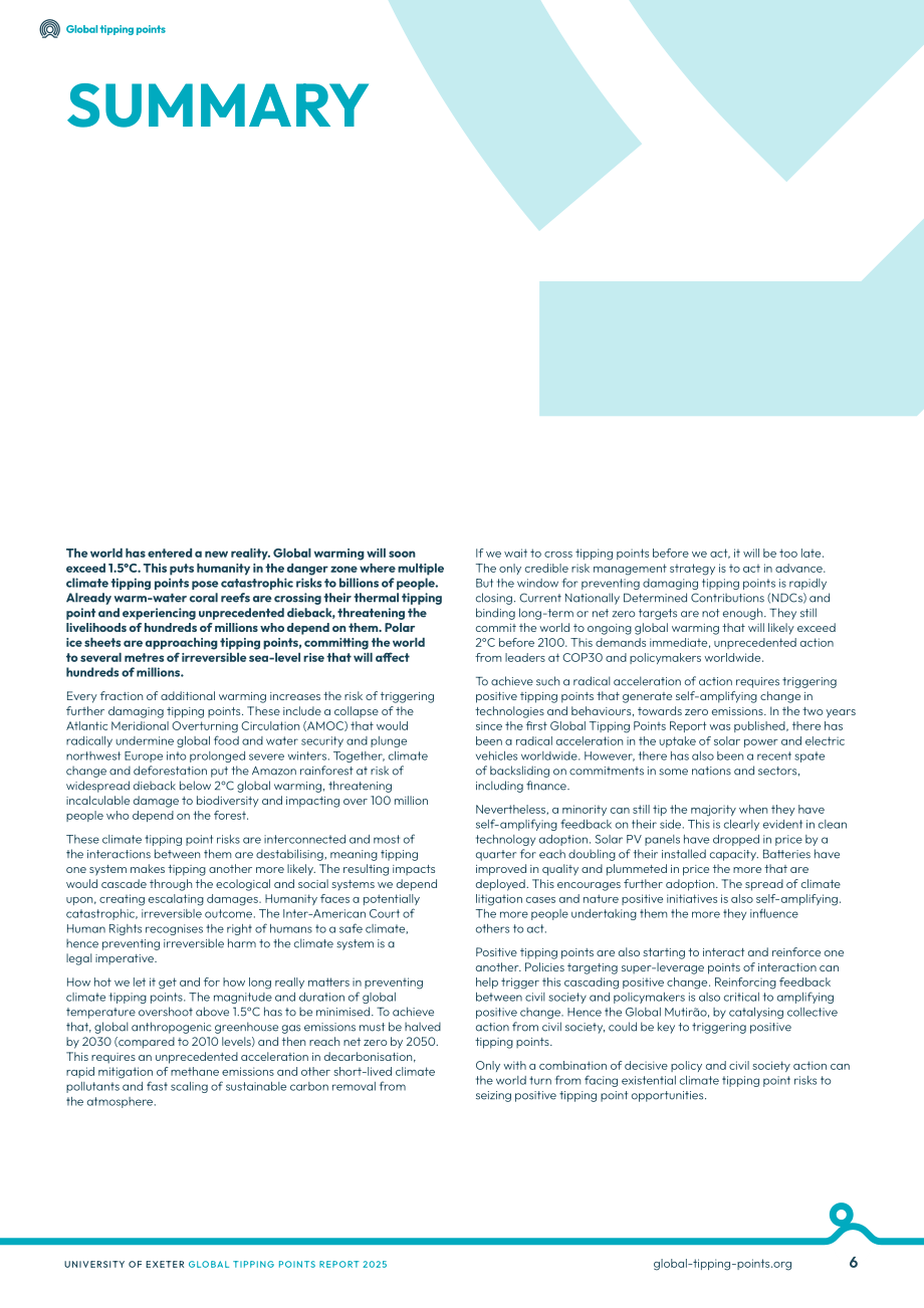 全球临界点：2025年全球临界点报告（英文版）（379页）.pdf_第7页