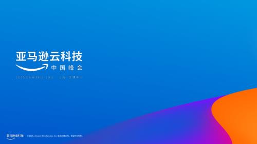 生成式AI重塑内容审核.pdf