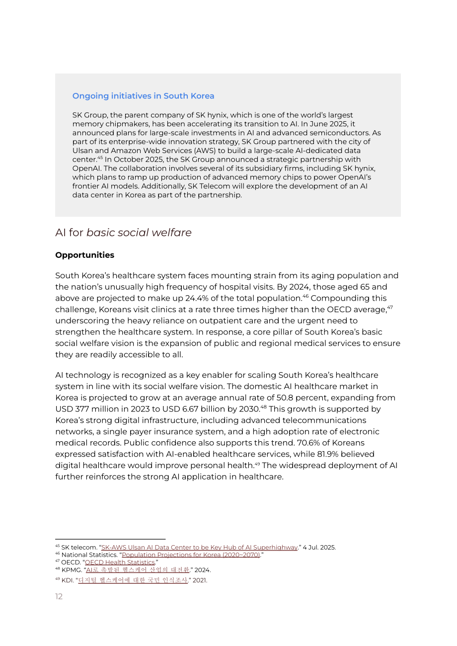OpenAI：2025韩国人工智能（AI）经济蓝图（英文版）（27页）.pdf_第12页