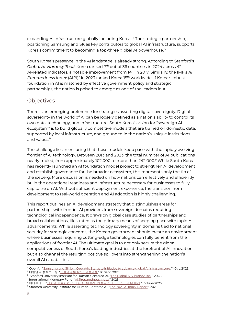 OpenAI：2025韩国人工智能（AI）经济蓝图（英文版）（27页）.pdf_第5页