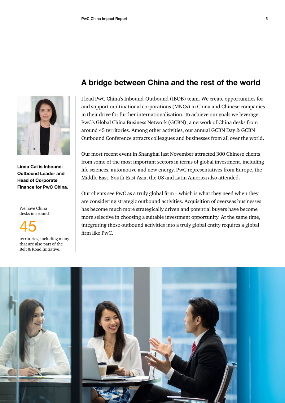 普华永道（PwC）：2025普华永道中国影响力报告（英文版）（42页）.pdf_第6页