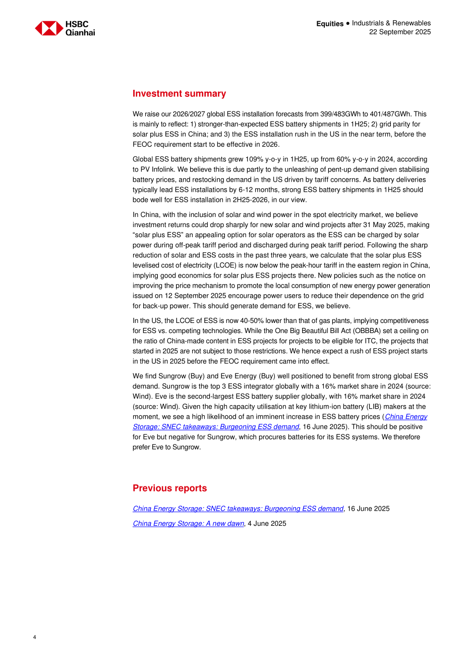 汇丰HSBC：中国储能行业研究：新政策出台；行业发展提速-250922（英文版）（27页）.pdf_第4页