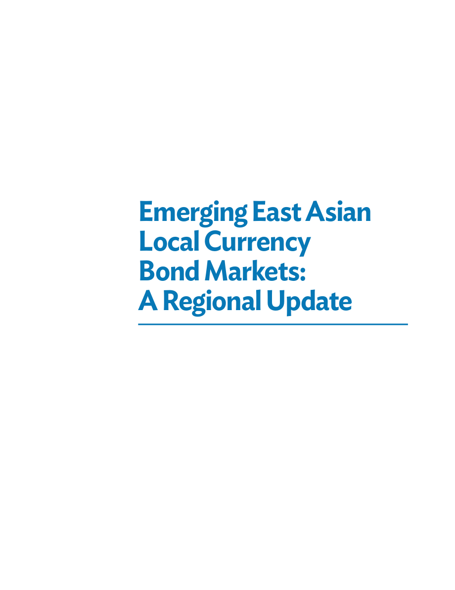 亚洲开发银行（ADB）：2025亚洲债券监测报告（9月版）（英文版）（68页）.pdf_第7页