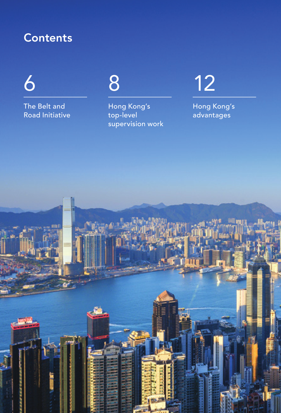 香港一带一路办公室：“一带一路”香港2025白皮书（英文版）（52页）.pdf_第6页